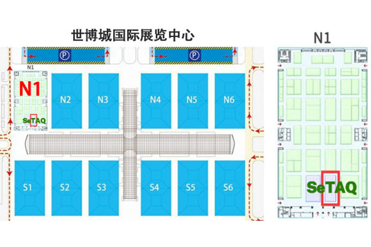 山东西泰克邀请您参加2021年春季药机展