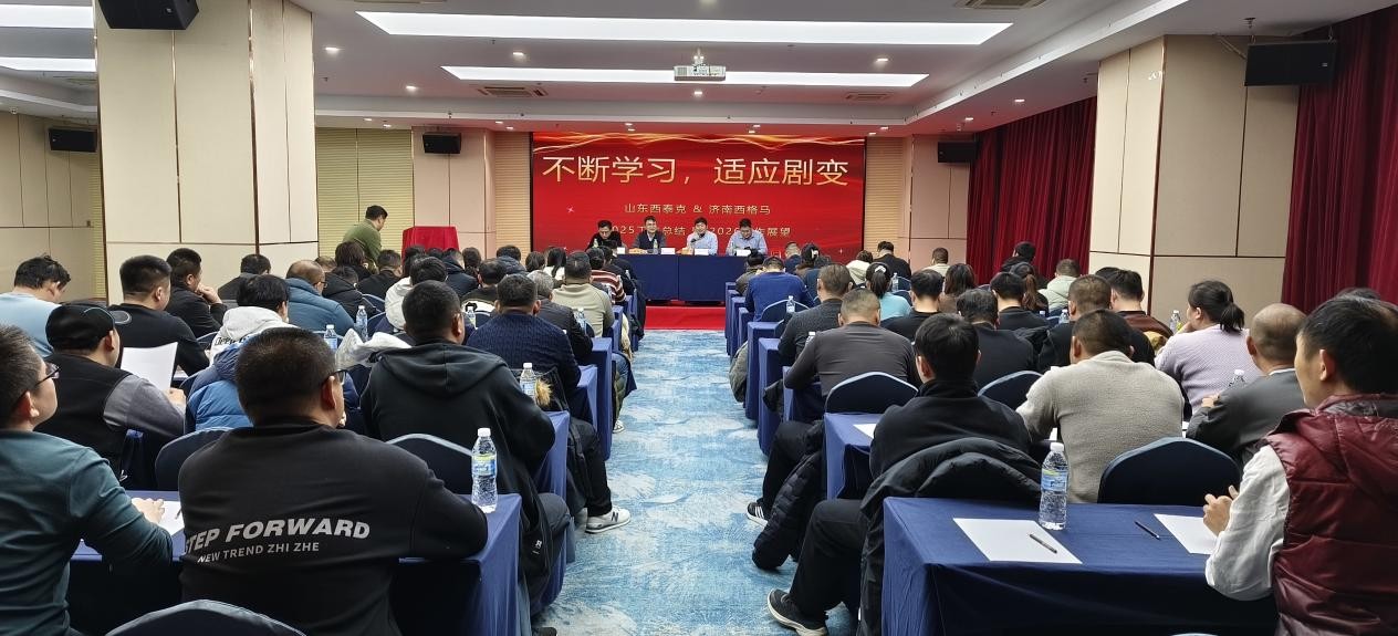 不断学习适应剧变.jpg 不断学习适应剧变.jpg